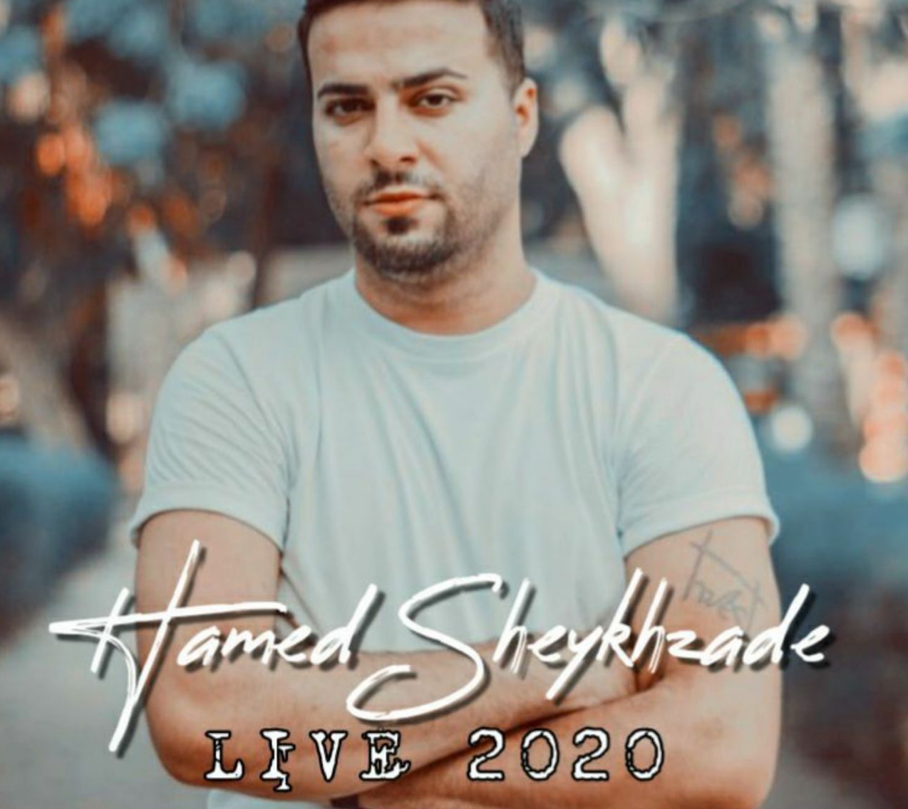 حامد شیخ زاده حفله